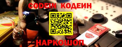 метадон Ленинск-Кузнецкий