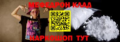 экстази Коммунар