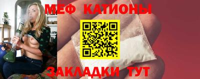 мдма Комсомольск-на-Амуре