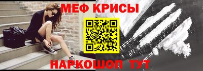 2c-b Конаково