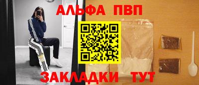 экстази Коммунар