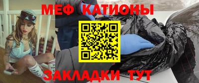 2c-b Конаково