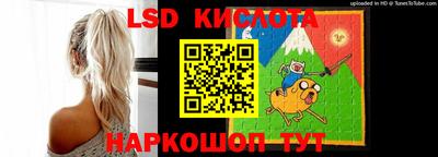 мдма Комсомольск-на-Амуре