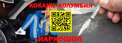 экстази Коммунар