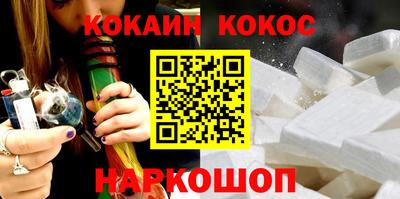 экстази Коммунар