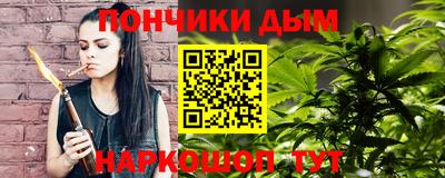 мдма Комсомольск-на-Амуре