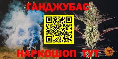 мдма Комсомольск-на-Амуре