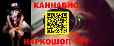 метадон Ленинск-Кузнецкий