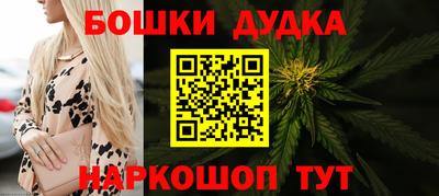 экстази Коммунар