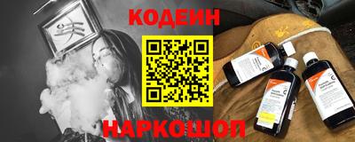 МДПВ Лесной