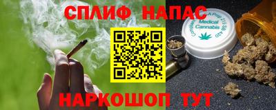 мдма Комсомольск-на-Амуре