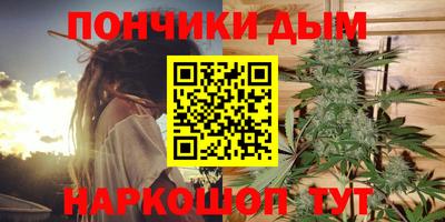 2c-b Конаково