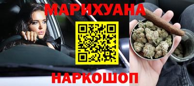 2c-b Конаково