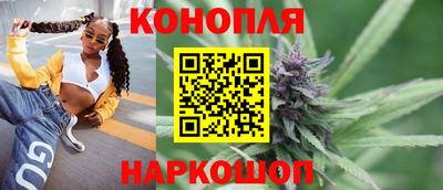 мдма Комсомольск-на-Амуре