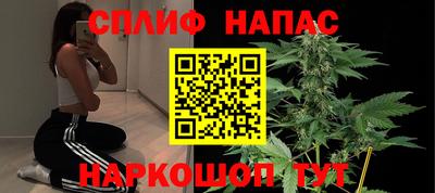 экстази Коммунар