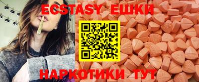2c-b Конаково