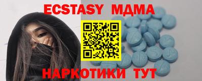 2c-b Конаково