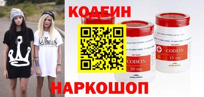 экстази Коммунар
