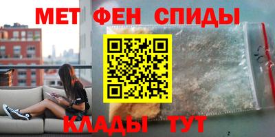 экстази Коммунар