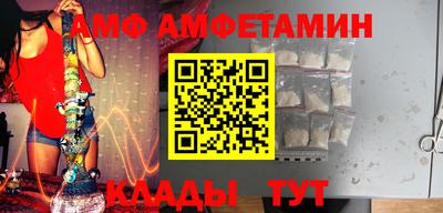 2c-b Конаково