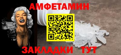 экстази Коммунар