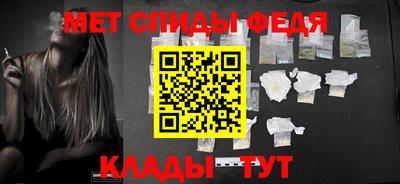 мдма Комсомольск-на-Амуре