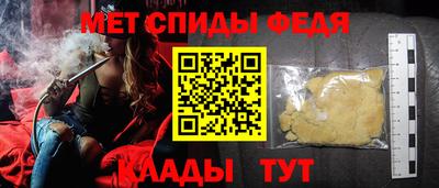 экстази Коммунар