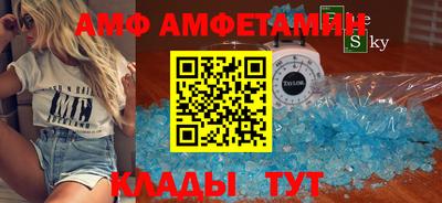 экстази Коммунар