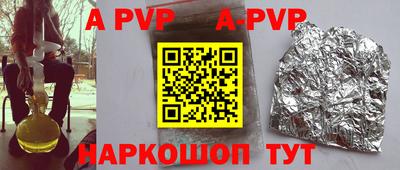 МДПВ Лесной