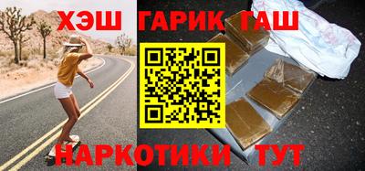 экстази Коммунар