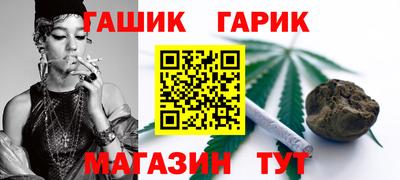 2c-b Конаково