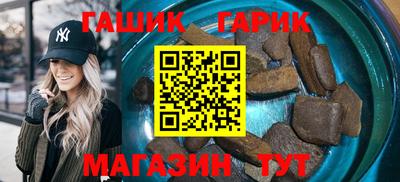 мдма Комсомольск-на-Амуре