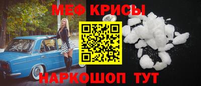 2c-b Конаково