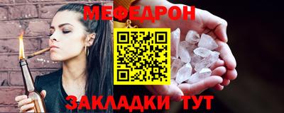 2c-b Конаково