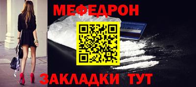 экстази Коммунар